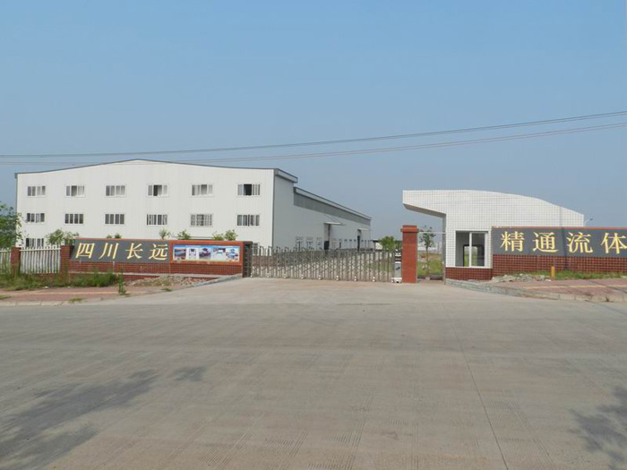 �Ĵ��L�h(yu��n)Һ�������޹�˾